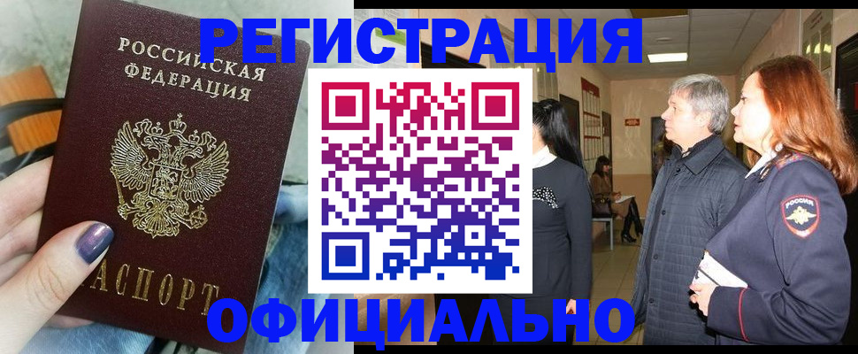 форма 3 в Менделеевске